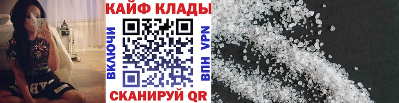 Гашиш Бугульма