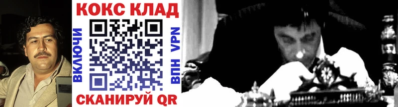 Цена Бугульма Бошки Шишки  Галлюциногенные грибы  Гашиш 