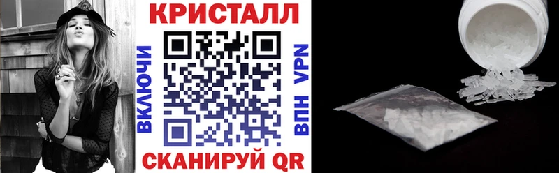 shop клад  Бугульма  АМФ Розовый 