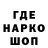 КЕТАМИН VHQ Vekl