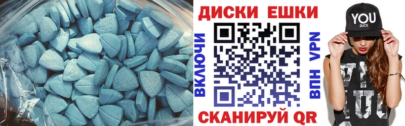 KRAKEN ССЫЛКА  Бугульма  ЭКСТАЗИ таблы 