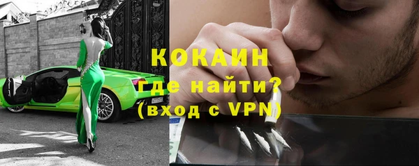 ешки Белоозёрский