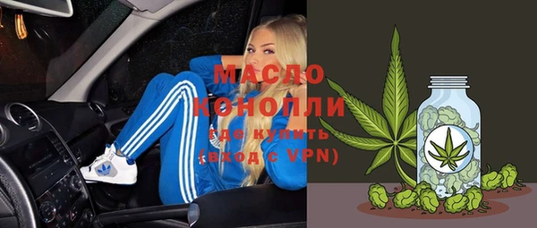 ешки Белоозёрский