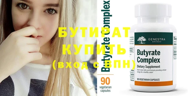 ешки Белоозёрский