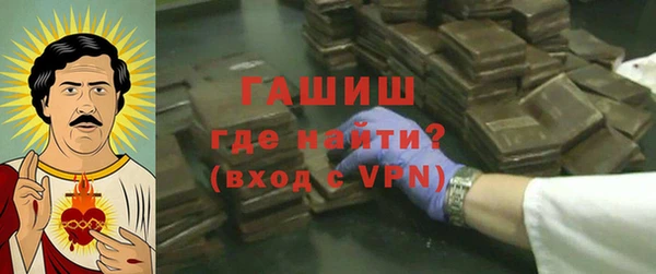 ешки Белоозёрский