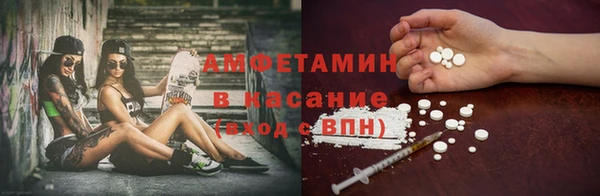ешки Белоозёрский