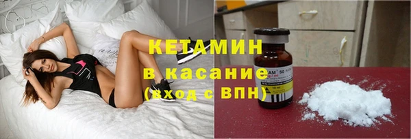 ешки Белоозёрский
