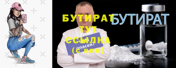 ешки Белоозёрский