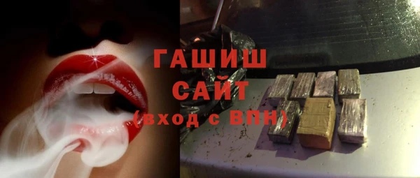 ешки Белоозёрский