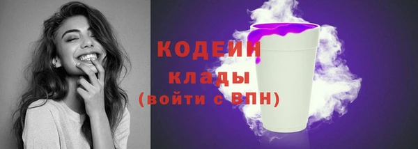 ешки Белоозёрский