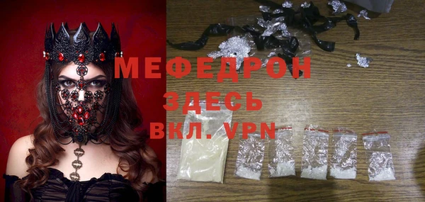 ешки Белоозёрский
