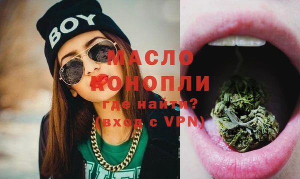 ешки Белоозёрский