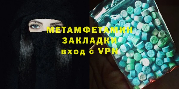 ешки Белоозёрский
