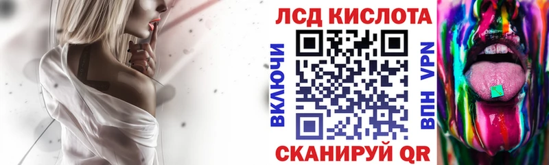 Марки 25I-NBOMe 1,5мг  OMG   Бугульма 