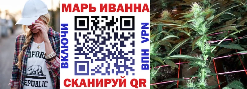 Бошки Шишки AK-47  купить   Бугульма 